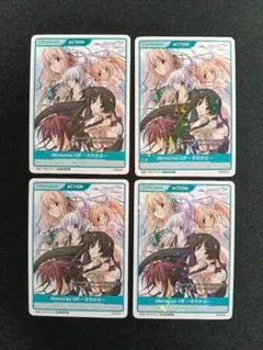 2026年最新】Divine cross secの人気アイテム - メルカリ