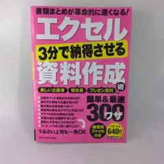 Item thumbnail for item 2aa8eaee-e239-4e70-9b3f-c6f70621b2b5