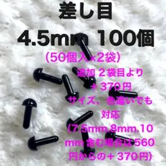 Item thumbnail for item 954bf410-e99a-4a3a-b824-1f6bed560f90