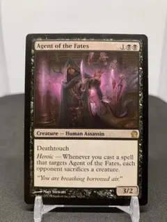 [EN] Agent of the Fates