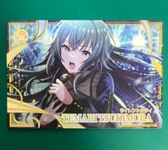 ツアマス S1弾 UR 月村手毬 - メルカリ