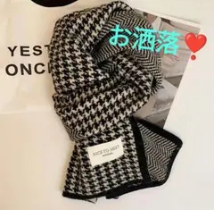 お洒落❣️P レディースマフラー 千鳥格子/ヘリンボーン モノトーン 可愛い❤️