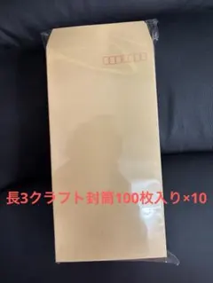 Item thumbnail for item 5c1abc65-b8a7-4e63-b356-03a29bcd442d