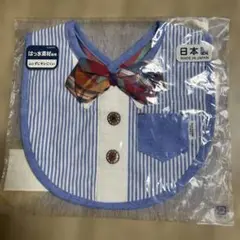 MIKI HOUSE スタイ・よだれかけ 日本製