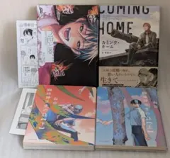 Item thumbnail for item 9b0abc11-22a8-4c28-916e-59e9ba127662