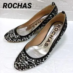 ロシャス スパンコール パンプス キラキラ 37 1/2 24.5 ブラックのサムネイル
