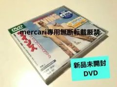 2026年最新】Schwarzeneggerの人気アイテム - メルカリ