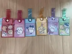 【新品未使用】ちいかわ トラベルタグ 全6種 コンプリート セット