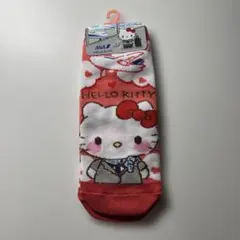 【新品未使用】ハローキティANA くつ下