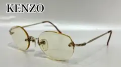 KENZO ケンゾー　メガネフレーム　細縁　KE−0058 50◻︎20−145