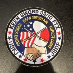 Item thumbnail for item c47870c2-2a14-47c4-a77f-e4919d183f0d