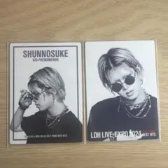 佐藤峻乃介 EXPOフォトカ2枚セット①