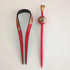 かんざし 髪飾り　昭和レトロ　 2点セット
