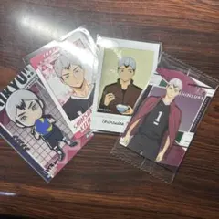 ハイキュー!! 北信介　カード4枚