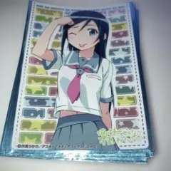 2026年最新】新垣 あやせ スリーブの人気アイテム - メルカリ