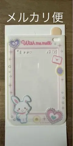 エンジョイアイドルシリーズ シークレット硬質カードケース ウィッシュミーメル