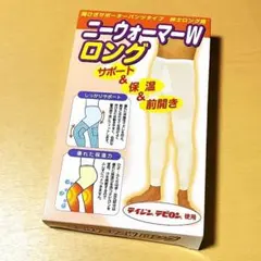 Item thumbnail for item 25c925b3-09ef-40a9-9faf-df6f977b3997