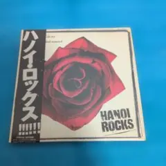 ハノイ・ロックス/ピープル・ライク・ミー/イン・マイ・ダーケスト・モメント EP