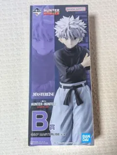 HUNTER×HUNTER 一番くじ B賞 フィギュア キルア