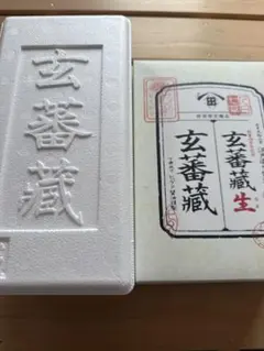 2026年最新】ヒゲタ醤油の人気アイテム - メルカリ