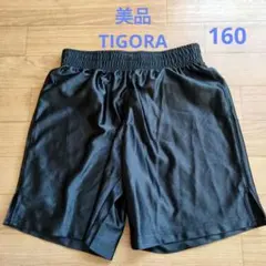 Item thumbnail for item 09636aec-75df-4430-b652-f00cbb48b774