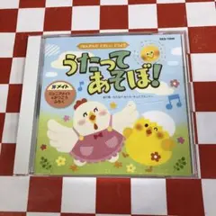 Item thumbnail for item d3cf581a-7220-4296-9c2c-7f52ab974780