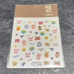 トイストーリー　プーさん　ネイルシール