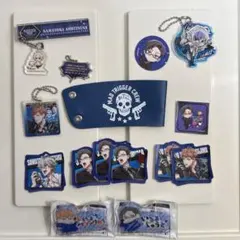 ヒプノシスマイク MAD TRIGGER CREW グッズセット - メルカリ