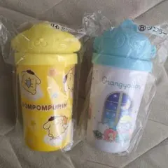 サンリオ　当りくじ　タンブラー　2個セット　ポムポムプリン　ハンギョドン