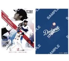 フラットガシャポン MLB クリアファイルコレクション 大谷翔平