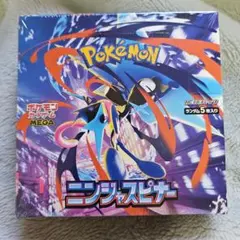 ポケモンカードゲーム ニンジャスピナー シュリンク付き1BOX