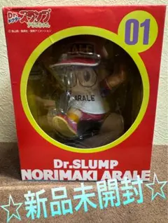 2025年最新】千値練 アラレちゃんの人気アイテム - メルカリ