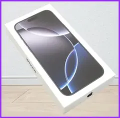 ☆未開封！iPhone 16 Pro Max 1TB ブラック色☆本州限定！