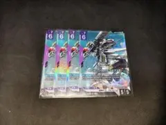 GCG ガンダム・バルバトスルプス 4枚 LR ガンダムカードゲーム