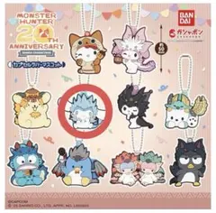 サンリオ×モンハン ラバーキーホルダー （イヴェルカーナ×シナモロール）