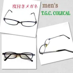 メンズ メガネ T.G.C 度付き眼鏡 チェック柄 ブルー×ブラウン フレーム