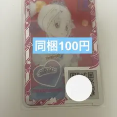 アイプリバース プリフォト おとぎばなしシンデレラ