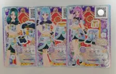 アイカツフレンズ！シノワホワイトコーデ
