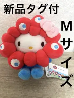 【新品タグ付】万博会場限定サンリオコラボミャクミャクなりきりぬいぐるみMサイズ