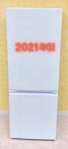 2026年最新】yrz-f15jの人気アイテム - メルカリ