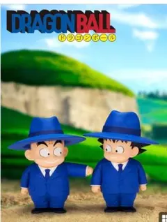 ドラゴンボールSOFVIMATES 孫悟空＆クリリン(スーツスタイル)2種セット