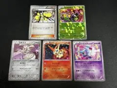 ポケモンカードbwカミツレ　ゲノセクト　マギアナ　ビクティニ　ソーナンス