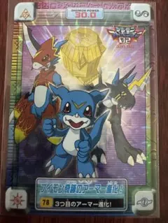 d*2様 デジモンカード旧裏　旧弾　古いデジモンカードまとめ218枚