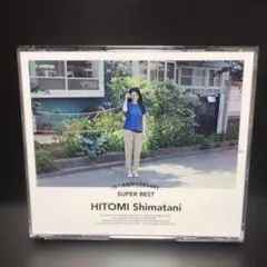 島谷ひとみ／15TH Anniversary SUPER BEST - メルカリ