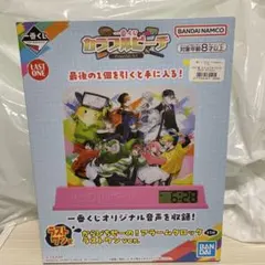 BANDAI NAMCO カラルビーザー アラームクロック