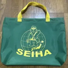 セイハ英語学院　セイハ　レッスンバッグ　バック