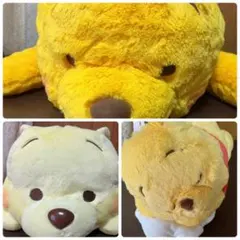 匿名配送】くまのプーさん　ぬいぐるみ　プーさん　特大　ねそべり　3つセット