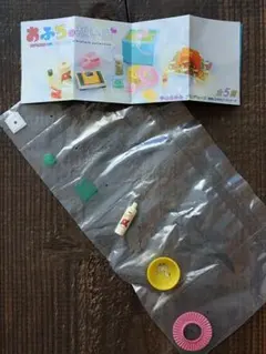 suke様 リクエスト 2点 まとめ商品