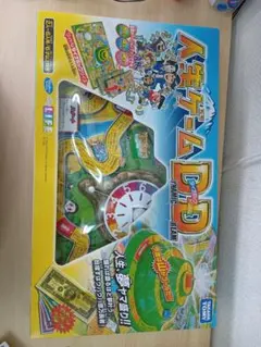 Item thumbnail for item 489c37ed-b9da-4fde-828f-9657b781d96a