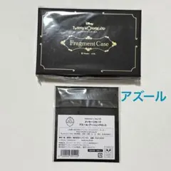 ゲートウェイ・エクスペリエンス ウェーブⅡ-スレッショルド＜境界点